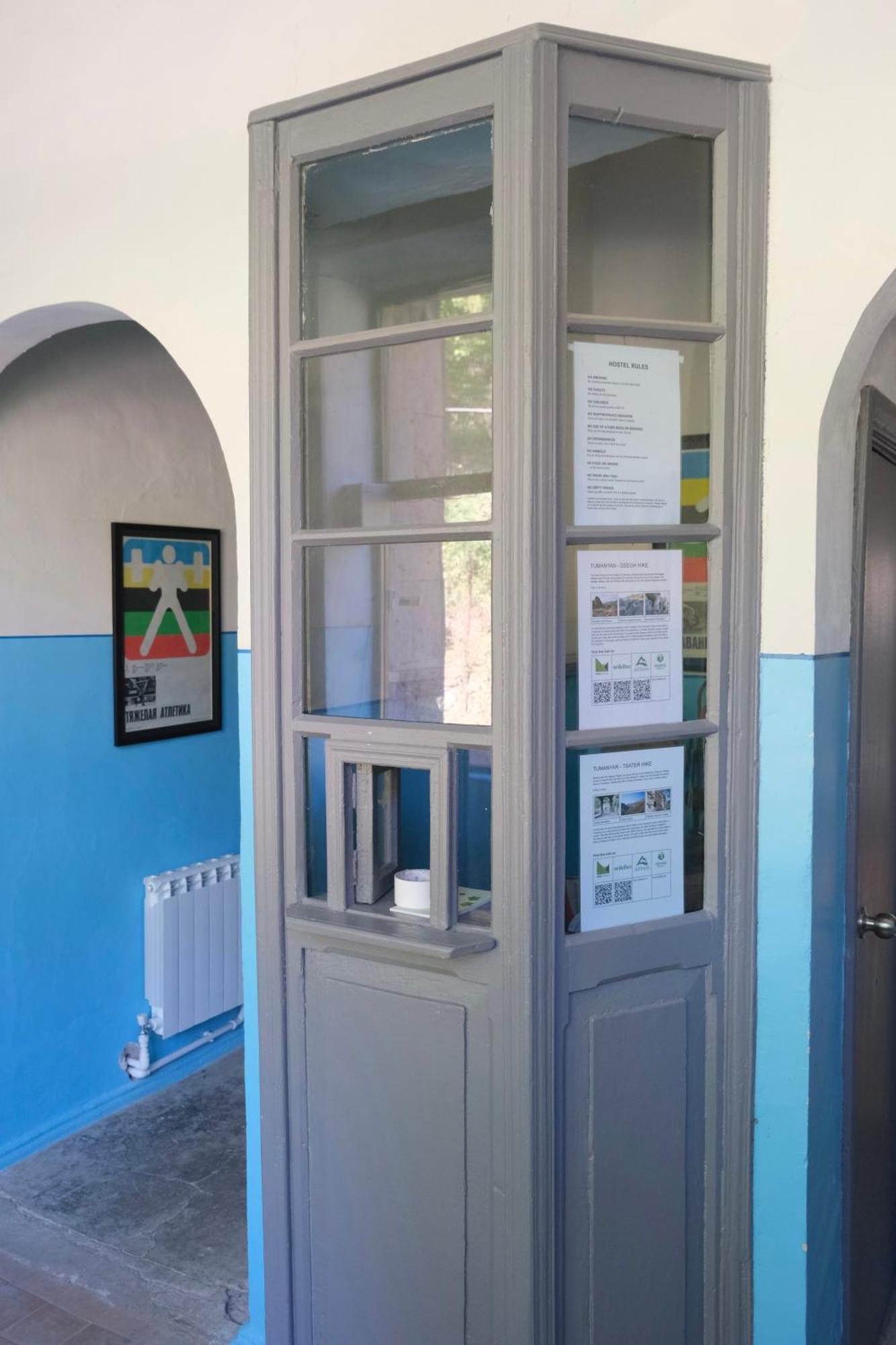 Tumanyan Bathhouse Hostel 外观 照片